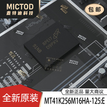 MT41K256M16HA-125:E FBGA-96(9x14) DDR SDRAM ԭ�b��Ʒ�F؛