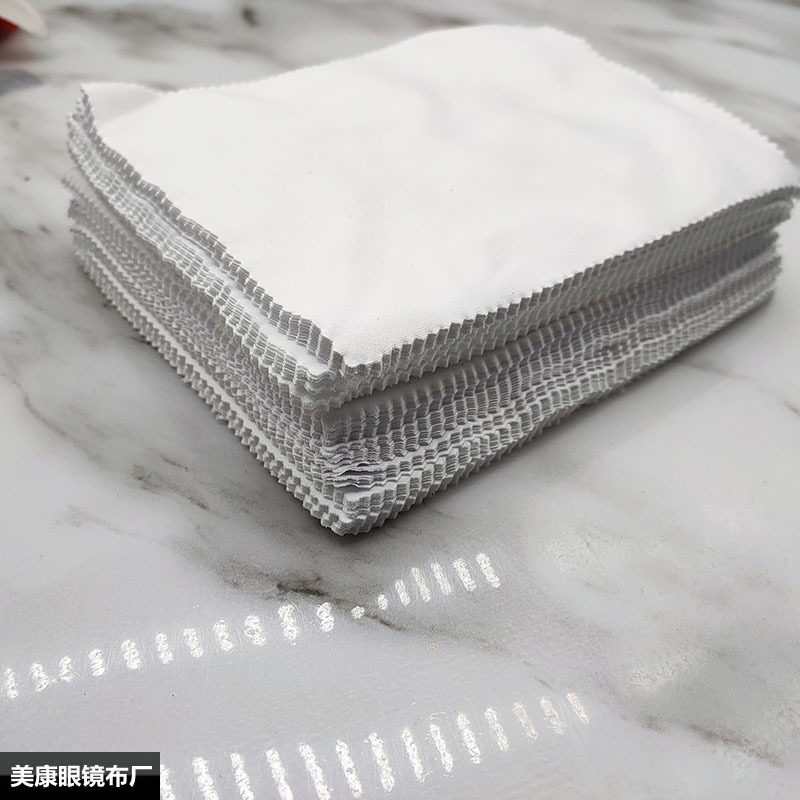 Fiber glasses cloth needle one manufacturer pure color clean cloth…