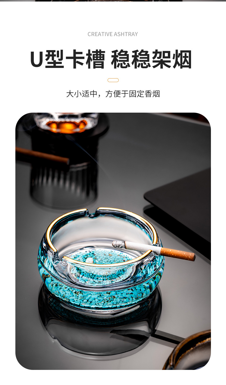 Ashtray Made of Crystal Glass, High-End, Elegant, Light Luxury, Creative, for Home Use, Living Room, Office, Gold Foil Ashtray
