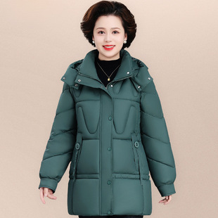 Old man's cotton-padded coat grandma's winter coat for the elderly female 70-year-old 80-year-old woman's cotton-padded coat mother's down cotton-padded jacket