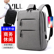 �羳����������˫���֧��ӡ��LOGO���Ա�����������������б���