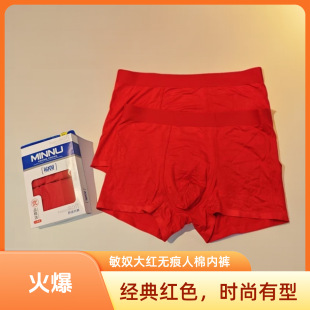 ��ū��tϲ�c��ʿ��ѝ�o�����m͸�����޿�����ѝƽ��2�l���b���l