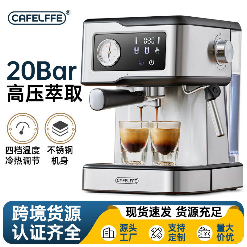 Italian Semi-Automatic Espresso Machine for Home Use with High-Pressure Extraction and Milk Frothing Integrated Cafelffe Cross-Border