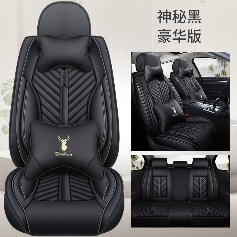 Seat Cover – Universal Seat cushion, seat cover - black-5