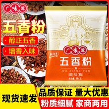 �VζԴ���������454g�����ں����ۼ��ß�������W�ϟ����{ζ��