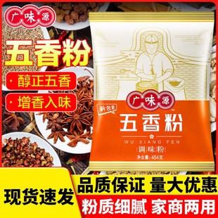 �VζԴ���������454g�����ں����ۼ��ß�������W�ϟ����{ζ��