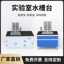 ϴ�ֳ�PP�ˮ����̨���z�����ϴ�֌���һ����ľϴ��ˮ������