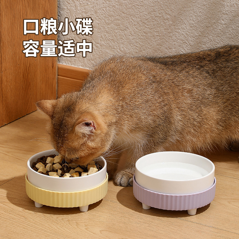 고양이 그릇 세라믹 더블 그릇 물그릇 보호 경추 높은 발 큰 입 고양이 음식 그릇 마시는 물 그릇 애완 동물 용품