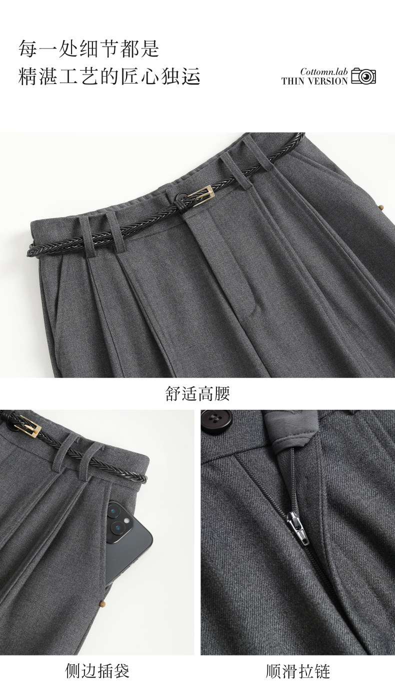 Product reference 26