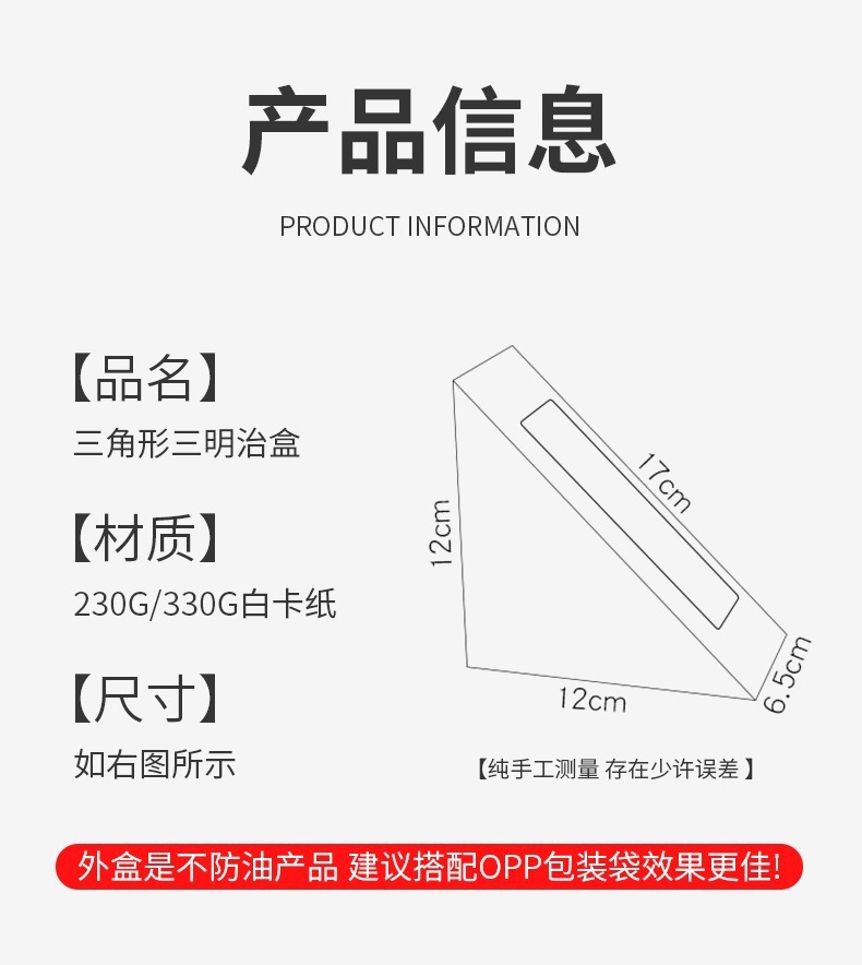 350db35f-e79a-4302-999d-1703e3a80092.jpe