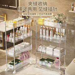 挟み物棚家庭用トイレのアクリル収納透明ワゴン