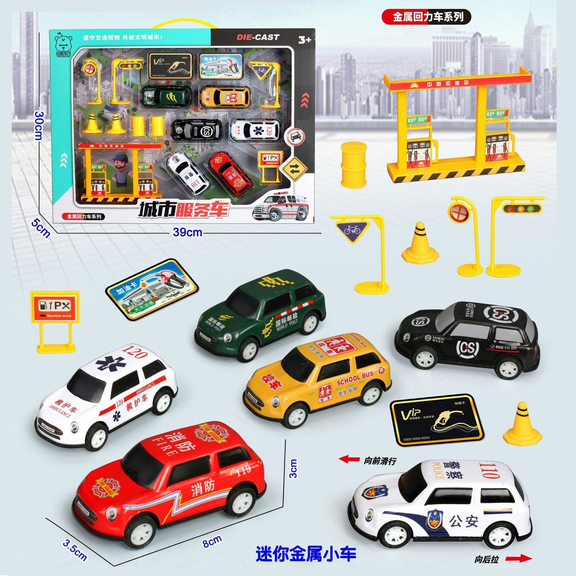 732584741802m9a37b596-d059-446