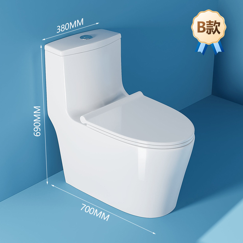 Bomba de agua inodoro común asiento de inodoro doméstico tipo sifón decoración de ingeniería hotel nuevo fabricante al por mayor ahorro de agua silencioso