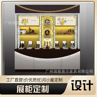 ���yƷչʾ���Ѝuչʾ̨����؛�ܲʊyչ���o�wƷ�ڼt��ˮ��Й�̨