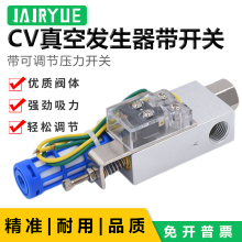 հlzy_PCV-10HSCK/CV-15/20/25/30HSCKCеְl