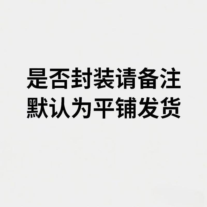 跨境拉布布盲盒公仔一二三代毛绒挂件批发玩具马卡龙高品盲盒潮玩|undefined