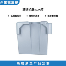 �ߵؙC����ˮ�������⚤���Ʒ�ù�־�PE�ϵ�ģ�߳ɱ��аl�L�ܼӹ�