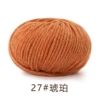 27 amber