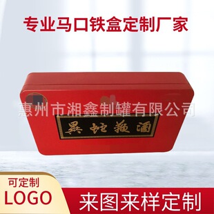 �S�Ҷ� ���߱޾��R���F���ܷ��ĵ�Ƭ��șƷ�F�� �z���w�����ٰ��b