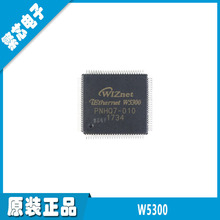 W5300 LQFP-100 ȫ��ԭװ Ƕ��ʽ��̫��������оƬ �ֻ���Ӧ