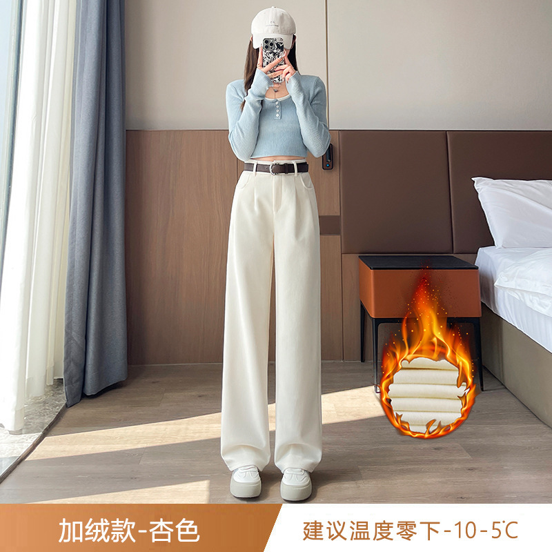 实拍胖mm大码欧棉绒黑色阔腿裤女显瘦宽松梨形身材直筒窄版长裤子|undefined