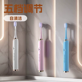 手机数据线;手机支架;蓝牙耳机