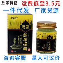 W̩Wζ58g/ƿ WζƤwòݱo澏ܛ