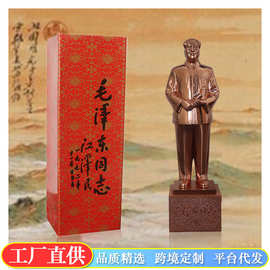 红古铜毛主席铜像大号35cm主席站立像伟人雕像会销旅游礼品批发