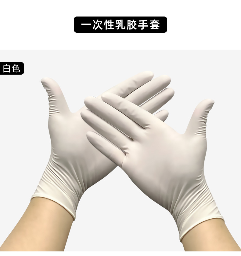 详情图片_17.jpg
