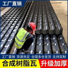 �ϳɘ�֬�ߏS��ֱ�N�Ӻ������߷¹���픽��B������������ʯ����Ƭ