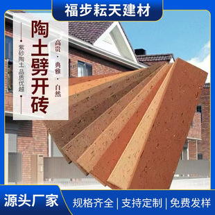 240&times;60&times;10Ҏ�����_�u 10����ճ�����Y�uԴ�^�S�� ��Ҏ��ɶ�