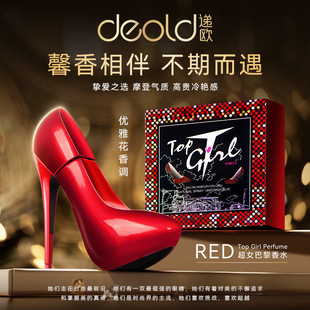 �羳���f�W��Ʒ�tɫ�߸�Ь��ˮ30ml������Ȼ�־��Ը�Ůʿ���F���l