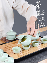汝窑功夫茶具防烫手泡茶公道杯单个陶瓷侧把泡茶杯分茶器汝瓷哥窑