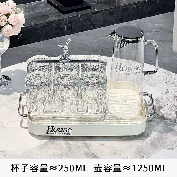 [Transparent model] 1 pot, 6 cups + cup holder + tray--丨The popular model is back