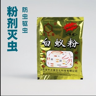 ��Ʒ�_���ư�ρ��50g��ρș��ρ���Ǽ��Ü�ρ���ρ�����S�rֱ��