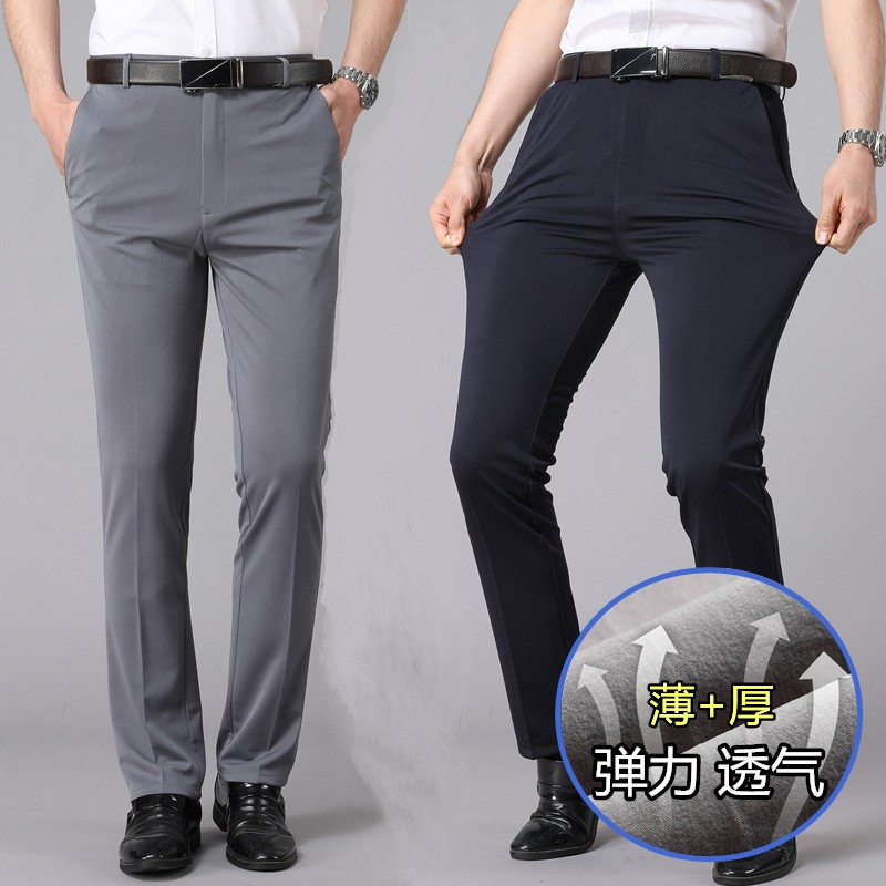Pantalones de traje de negocios delgados de primavera y verano Pantalones casuales de los hombres pantalones de mediana edad y ancianos sueltos rectos pantalones de hombre elásticos de seda de hielo pantalones de traje de los hombres