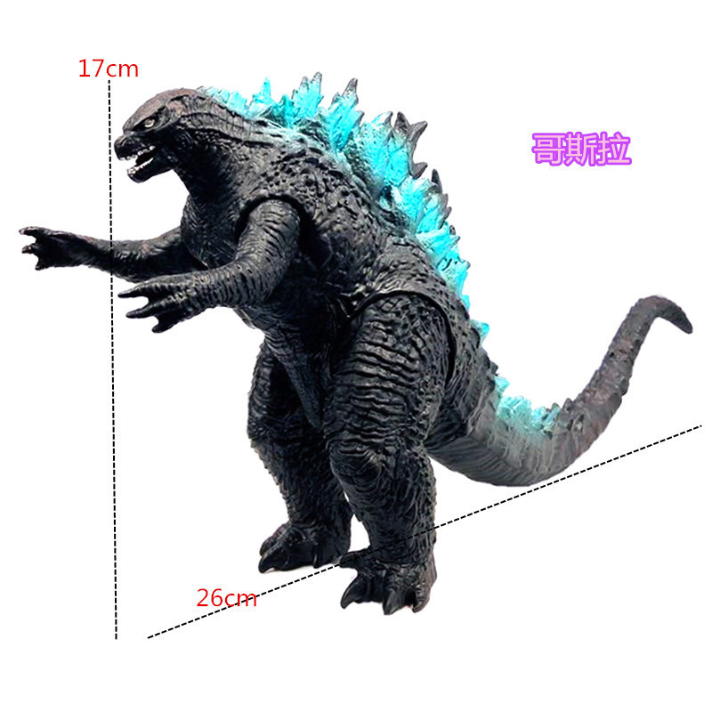 26cm 고질라 (부드러운 고무 공룡)