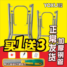 ���s�ۯB��֧���F���_�ܲ����ܴ��řn�ۯB���P�����֧���Fˇ���_