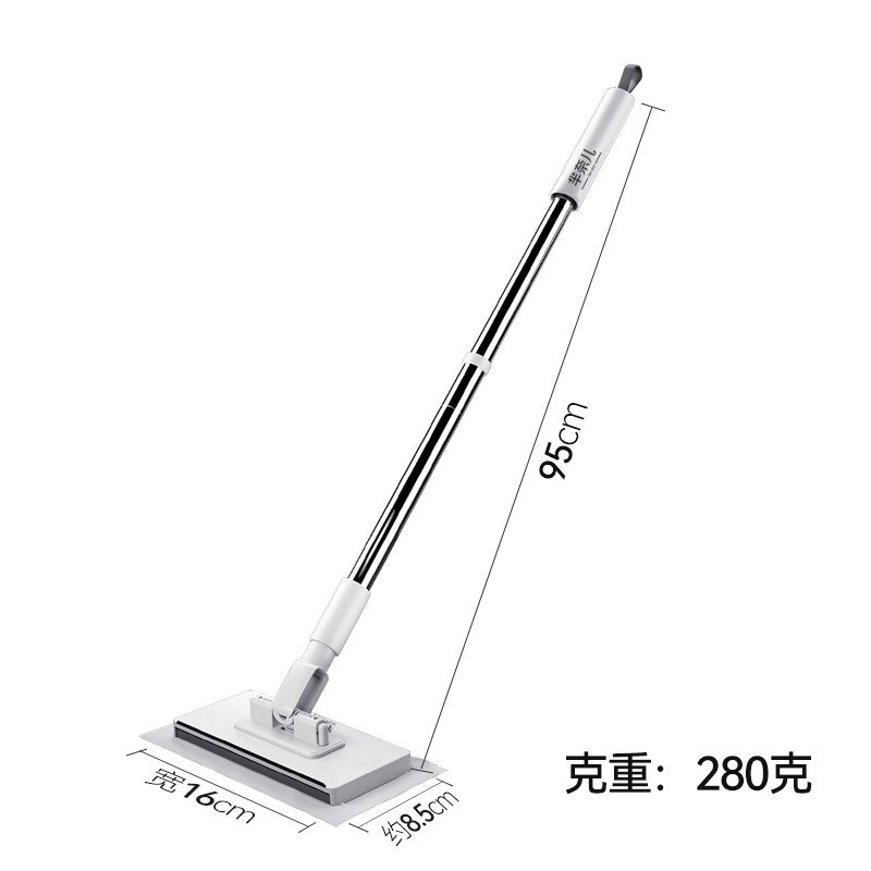 세수수건대걸레 95cm(롱스타일)