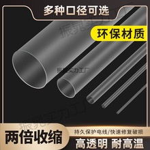 ��͸����s�ܽ^���׹ܟ��տs��늾����o�׃ɱ��տs�oɫ�oζ