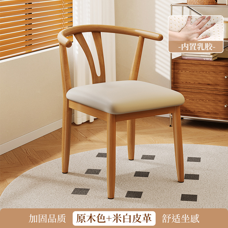 Silla de comedor doméstica china retro nueva silla de estilo chino sala de alquiler taburetes de respaldo simple mesa de comedor de metal silla de cuerno