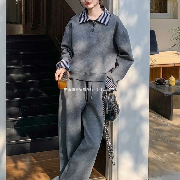 春秋时尚领卫衣卫裤套装慵懒休闲运动宽松显瘦薄款松弛两件套|undefined