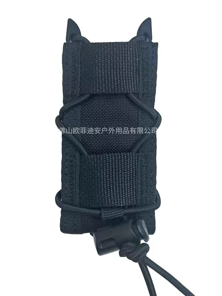 Matting pure nylon tiger 9mm pistol magazine single elastic quick pull set Molle tool kit accessory bag