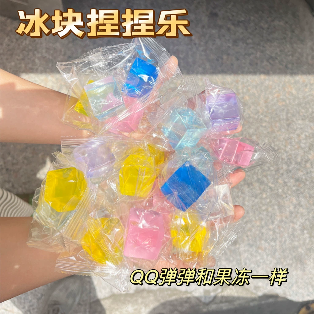 Кубик льда щепотка музыка декомпрессия маленькие игрушки Прозрачный моделирование желе вентиляционное отверстие толчок горячие игрушки детские маленькие подарки