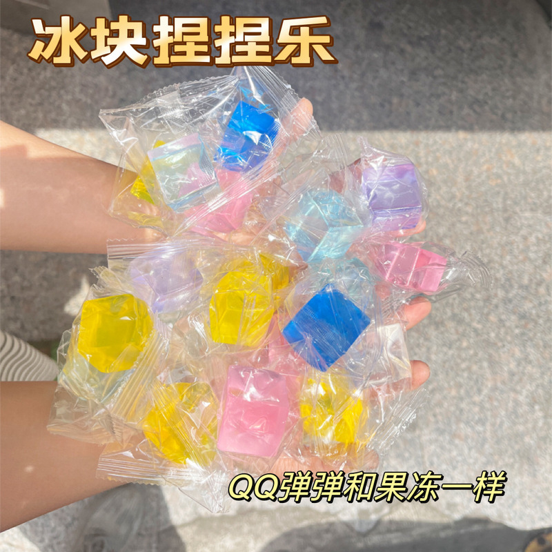 Ice Cube Pinch Music Decompression Small Toy Transparent Artificial Jelly Vent Hot Selling Toy Kidsren's Small Gift Ice Cube Pinch Music Decompression Small Toy Transparent Artificial Jelly Vent Hot Selling Toy Kidsren's Small Gift