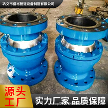 球型补偿器 万向旋转膨胀节 万向节球形接头