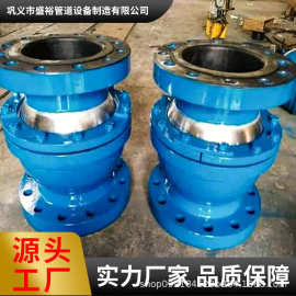 球型补偿器 万向旋转膨胀节 金属软管接头 高压设备专用