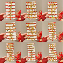 �����L2026����t�K�R�걾������L���K����˃�ͯ���¼tɫ���