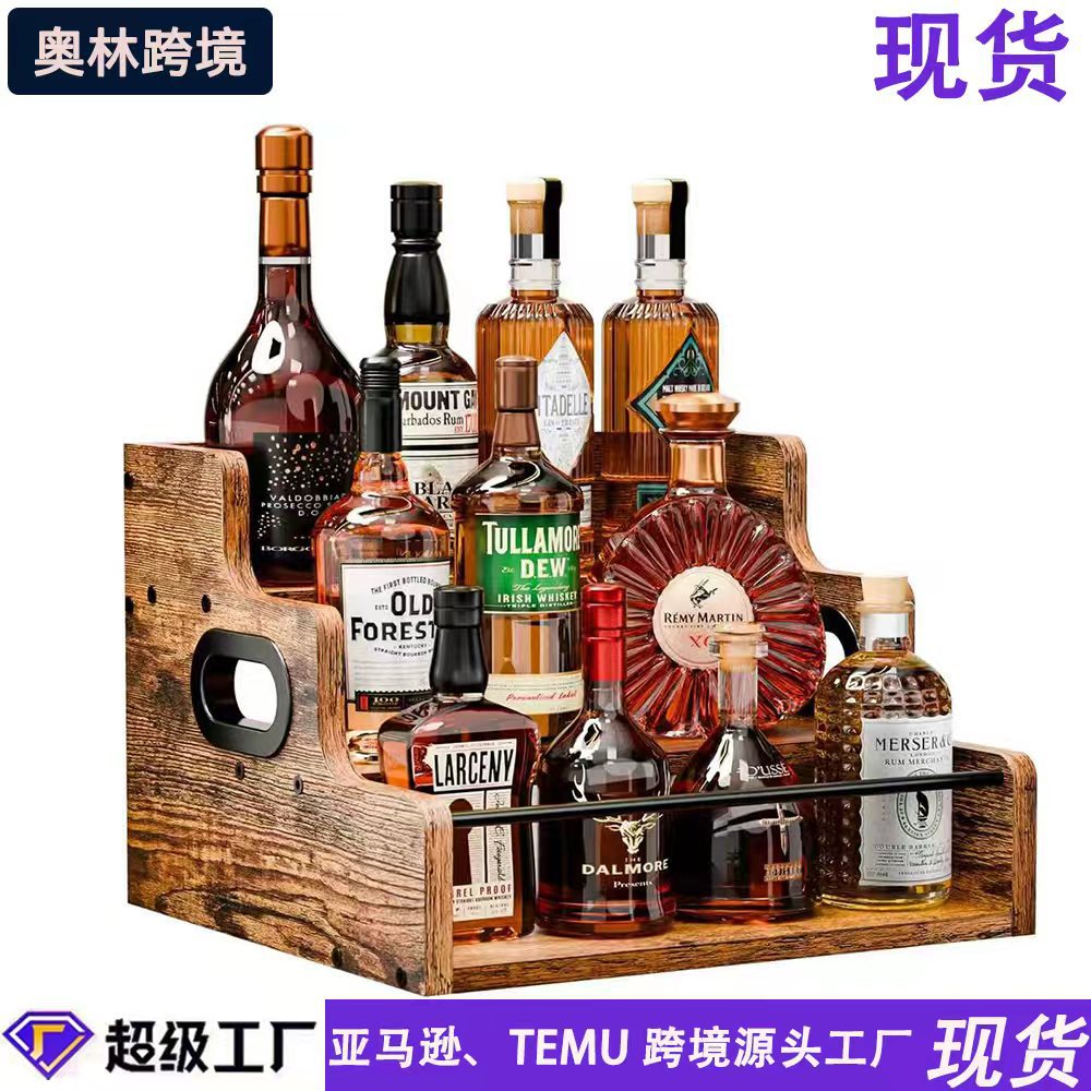 现货