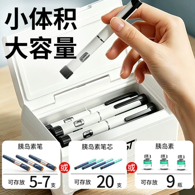 Soyuducular — Storage Box Portable Household